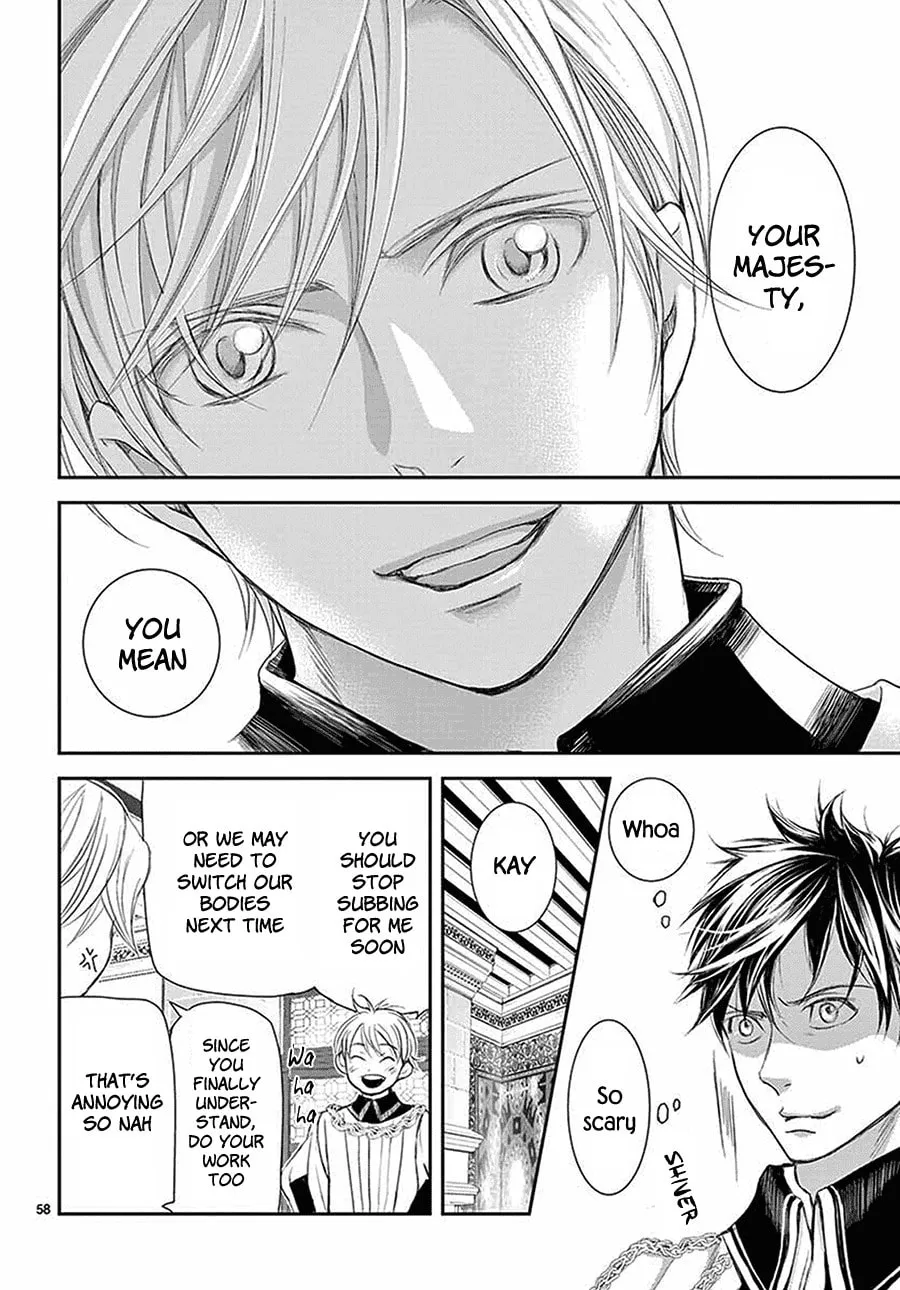 Read Cold Game chapter 5 image 57 on Lezhin