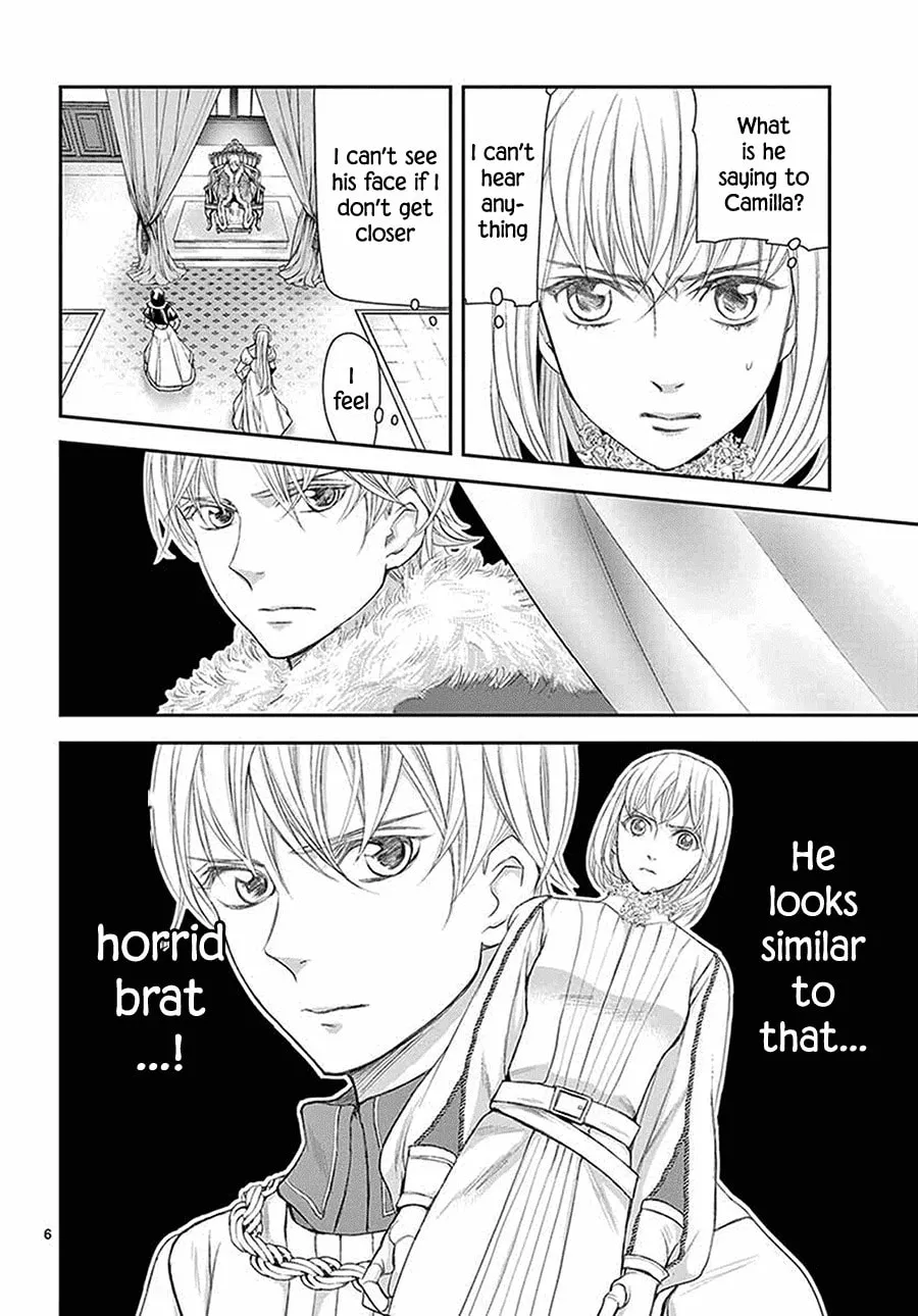 Read Cold Game chapter 5 image 6 on Lezhin