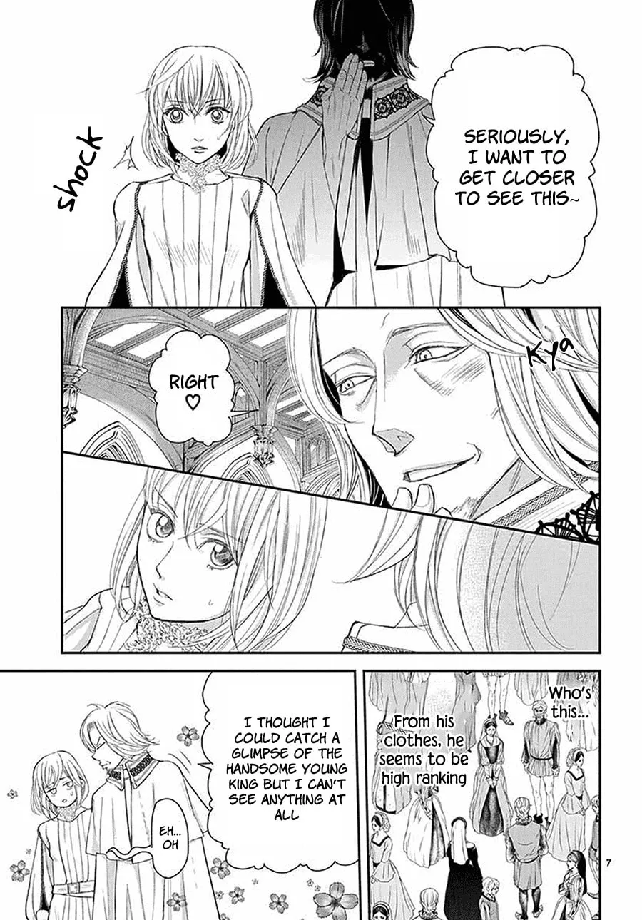 Read Cold Game chapter 5 image 7 on Lezhin