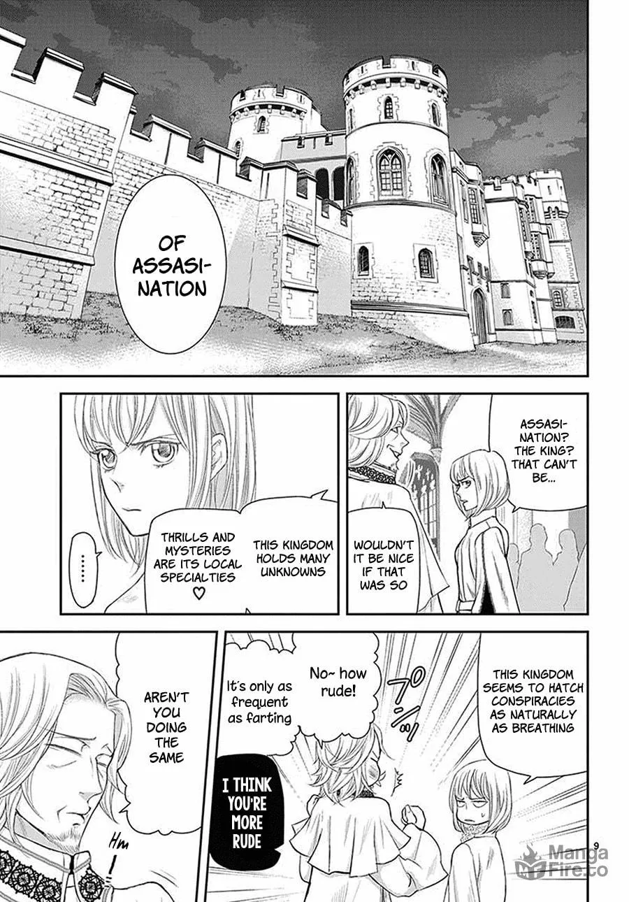 Read Cold Game chapter 5 image 9 on Lezhin
