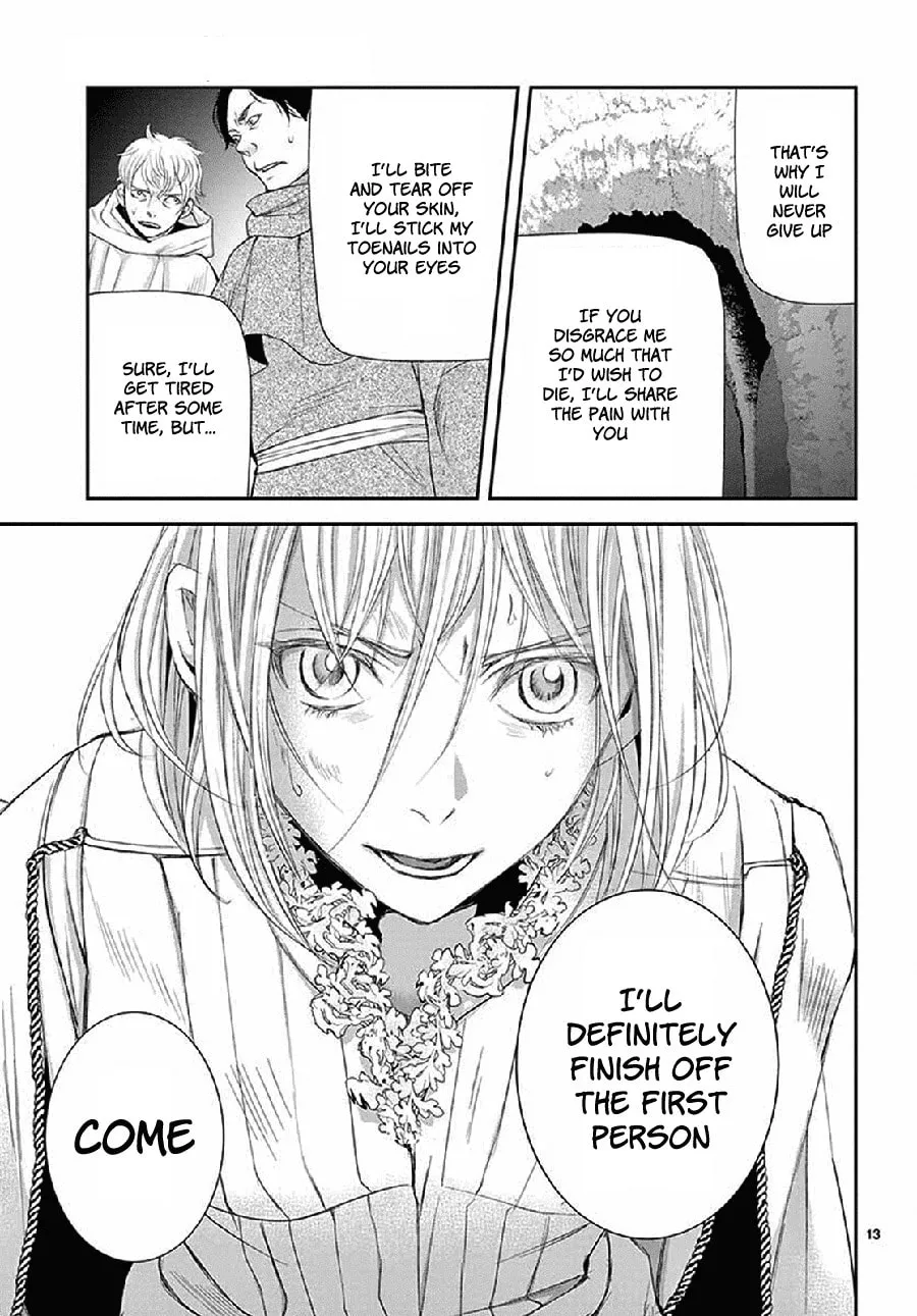 Read Cold Game chapter 6 image 13 on Lezhin