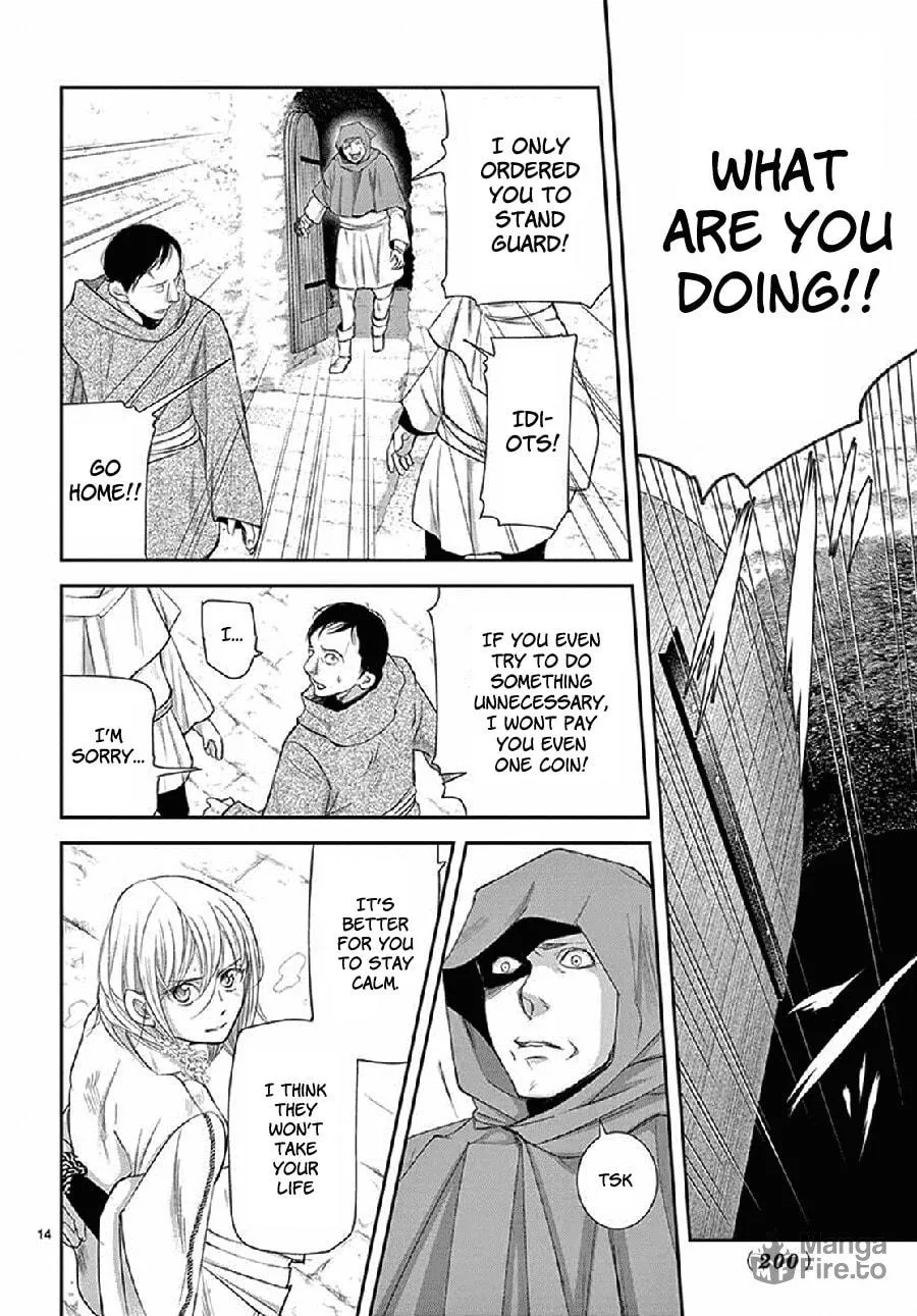 Read Cold Game chapter 6 image 14 on Lezhin