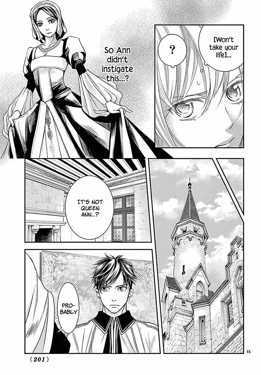 Read Cold Game chapter 6 image 15 on Lezhin