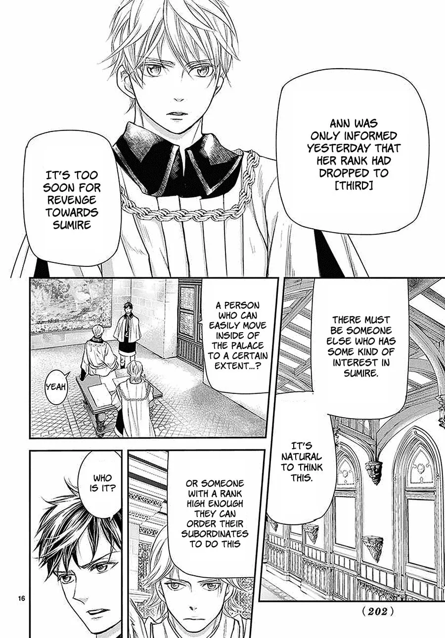 Read Cold Game chapter 6 image 16 on Lezhin
