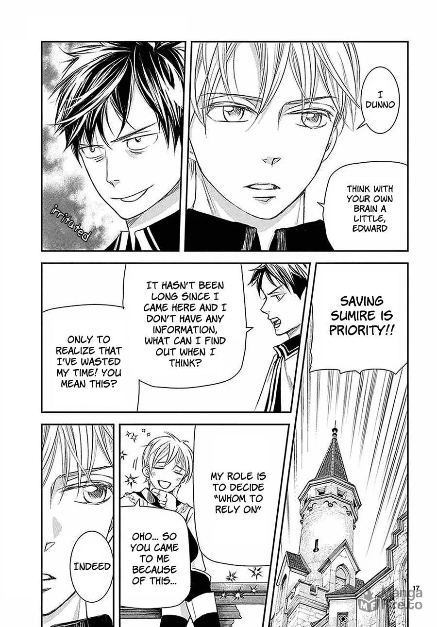 Read Cold Game chapter 6 image 17 on Lezhin