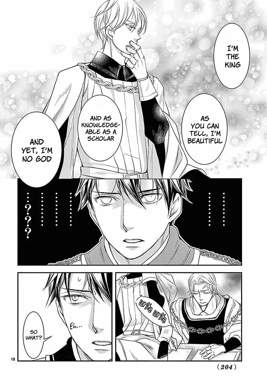 Read Cold Game chapter 6 image 18 on Lezhin