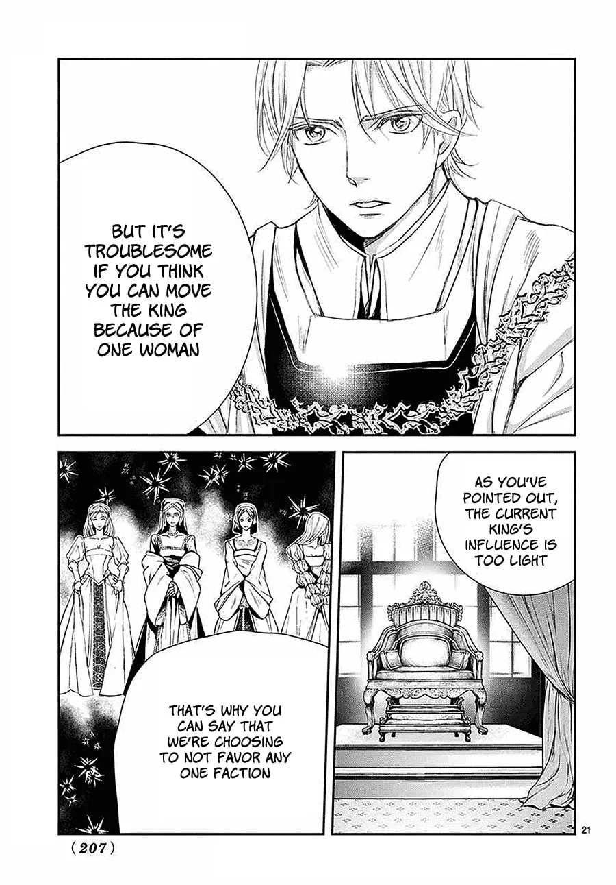 Read Cold Game chapter 6 image 21 on Lezhin