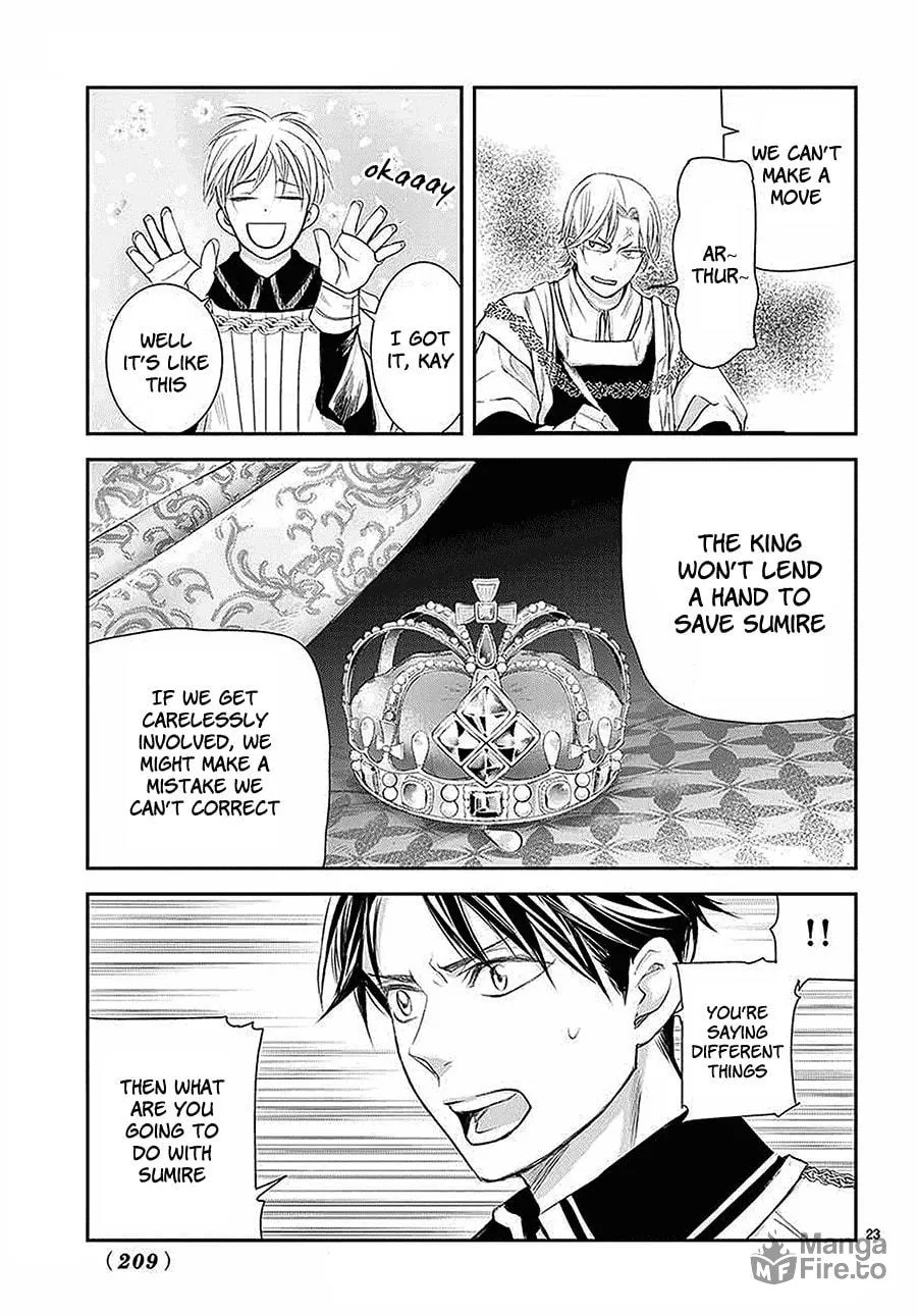 Read Cold Game chapter 6 image 23 on Lezhin