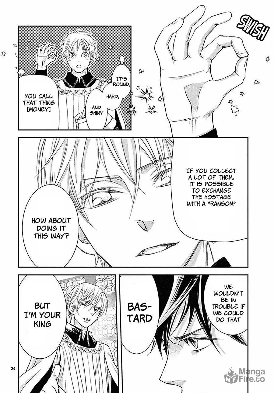 Read Cold Game chapter 6 image 24 on Lezhin