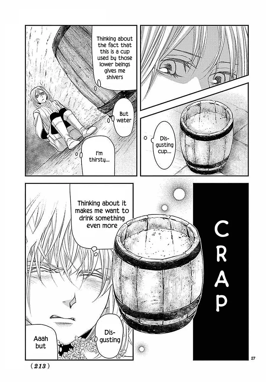 Read Cold Game chapter 6 image 27 on Lezhin