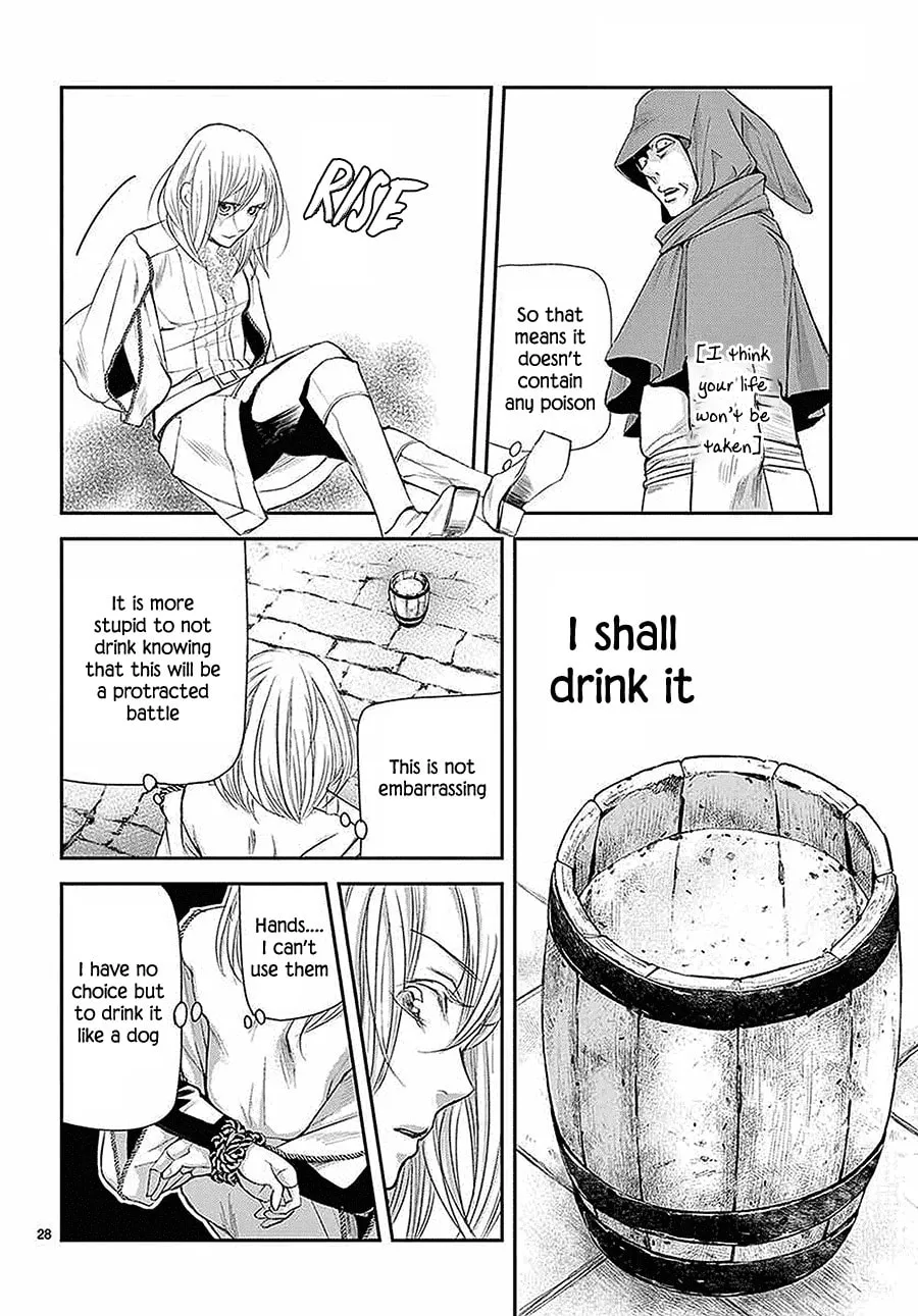Read Cold Game chapter 6 image 28 on Lezhin