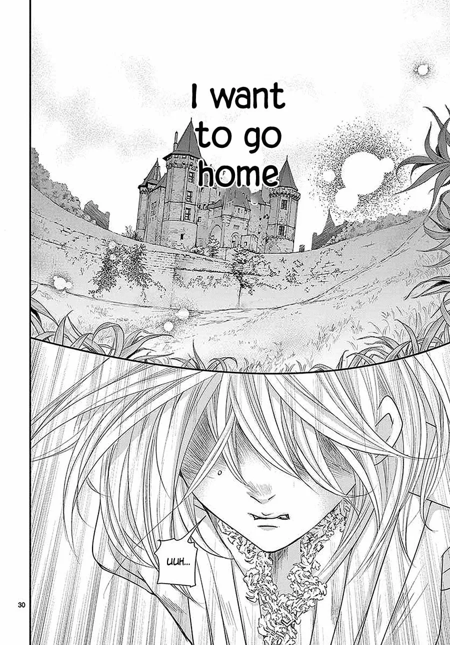 Read Cold Game chapter 6 image 30 on Lezhin