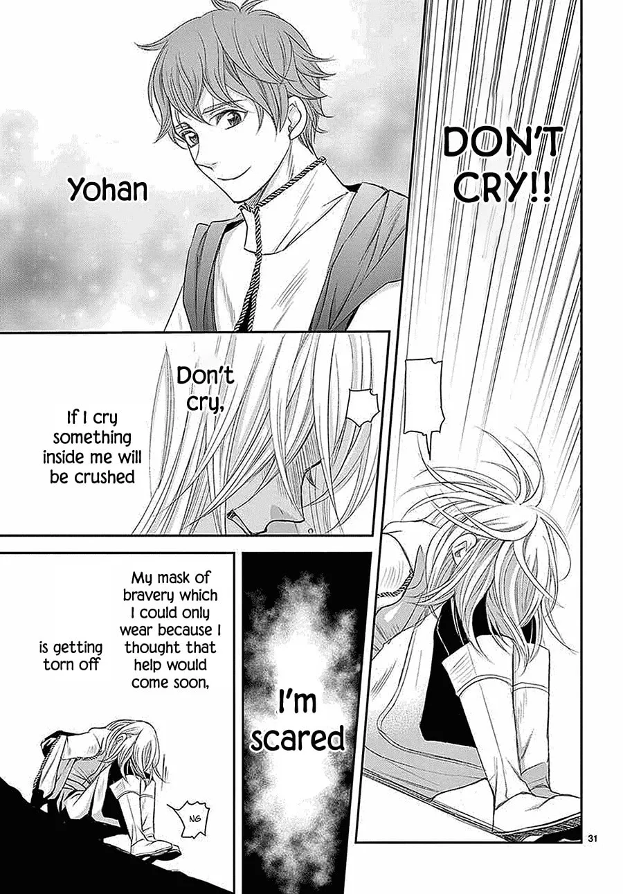 Read Cold Game chapter 6 image 31 on Lezhin