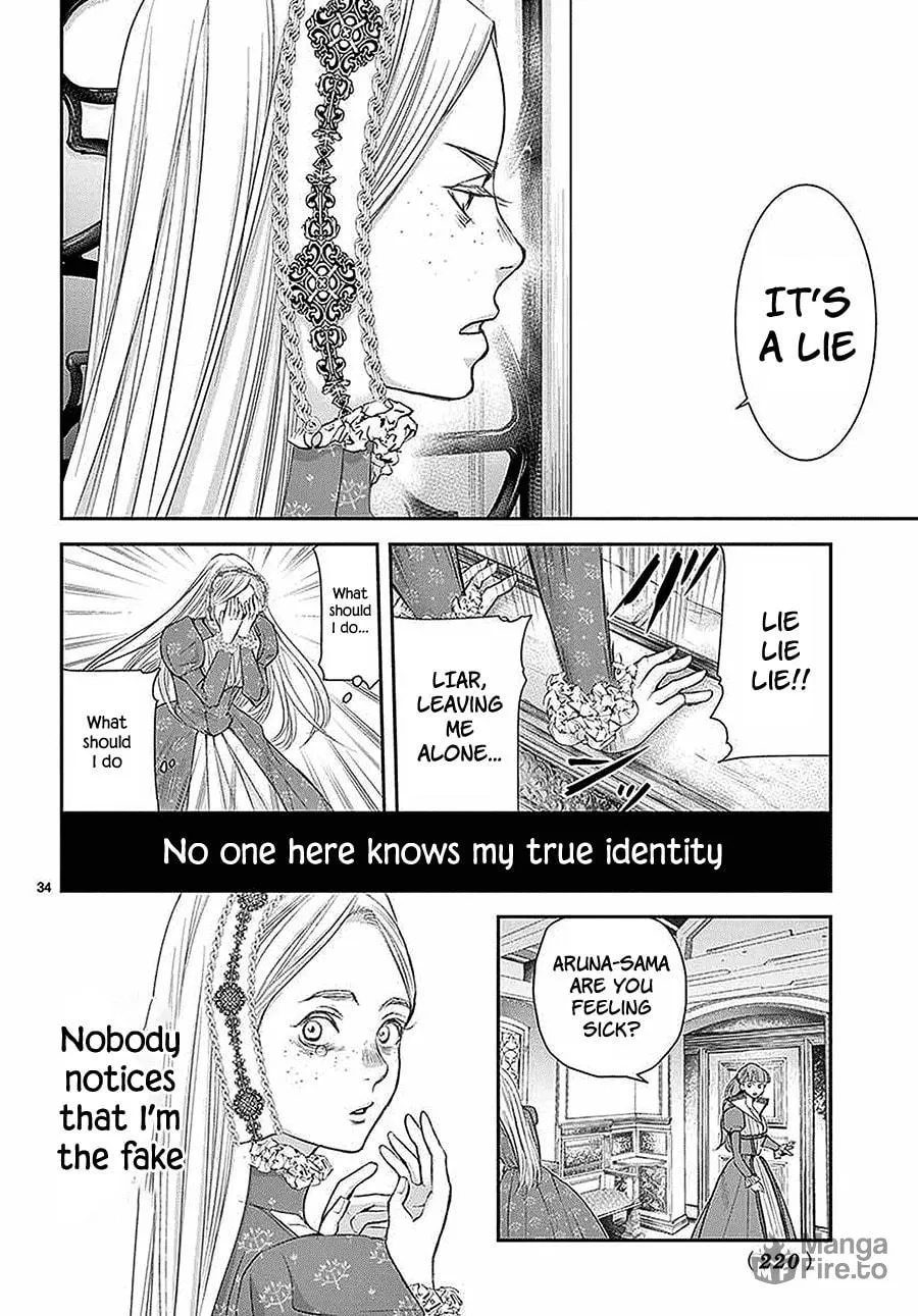 Read Cold Game chapter 6 image 34 on Lezhin