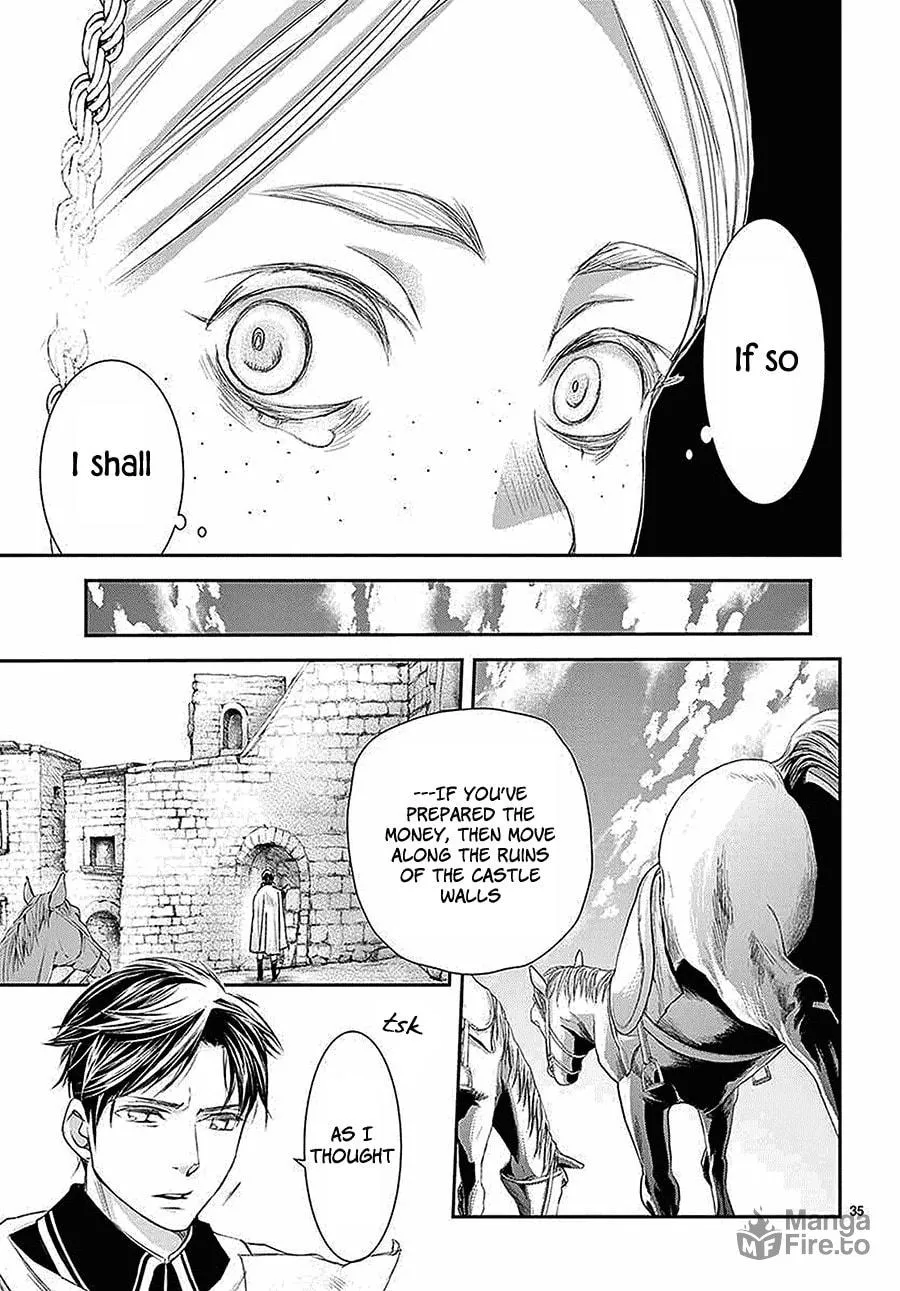 Read Cold Game chapter 6 image 35 on Lezhin