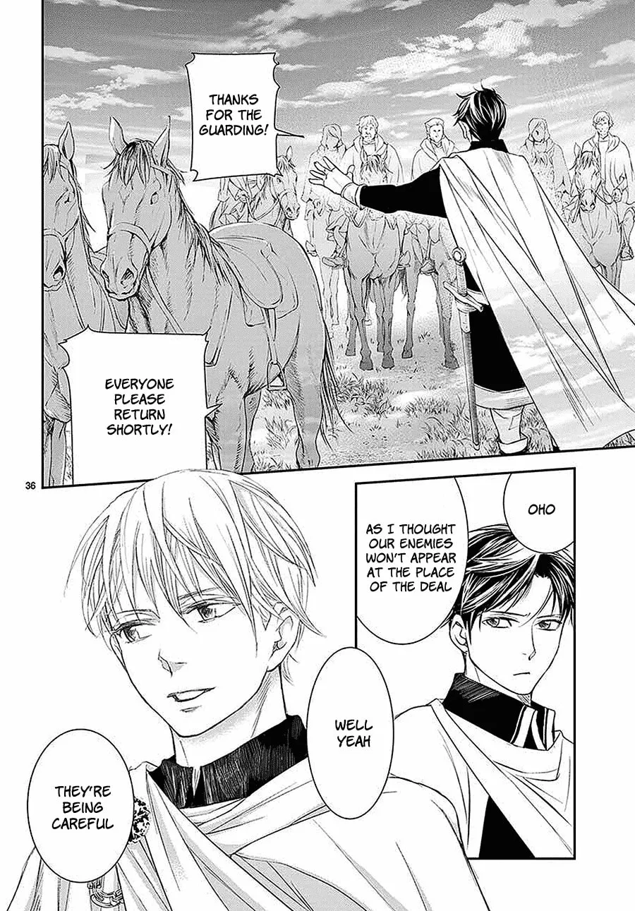 Read Cold Game chapter 6 image 36 on Lezhin