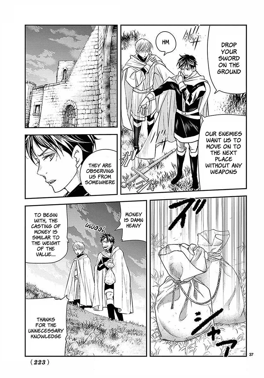 Read Cold Game chapter 6 image 37 on Lezhin