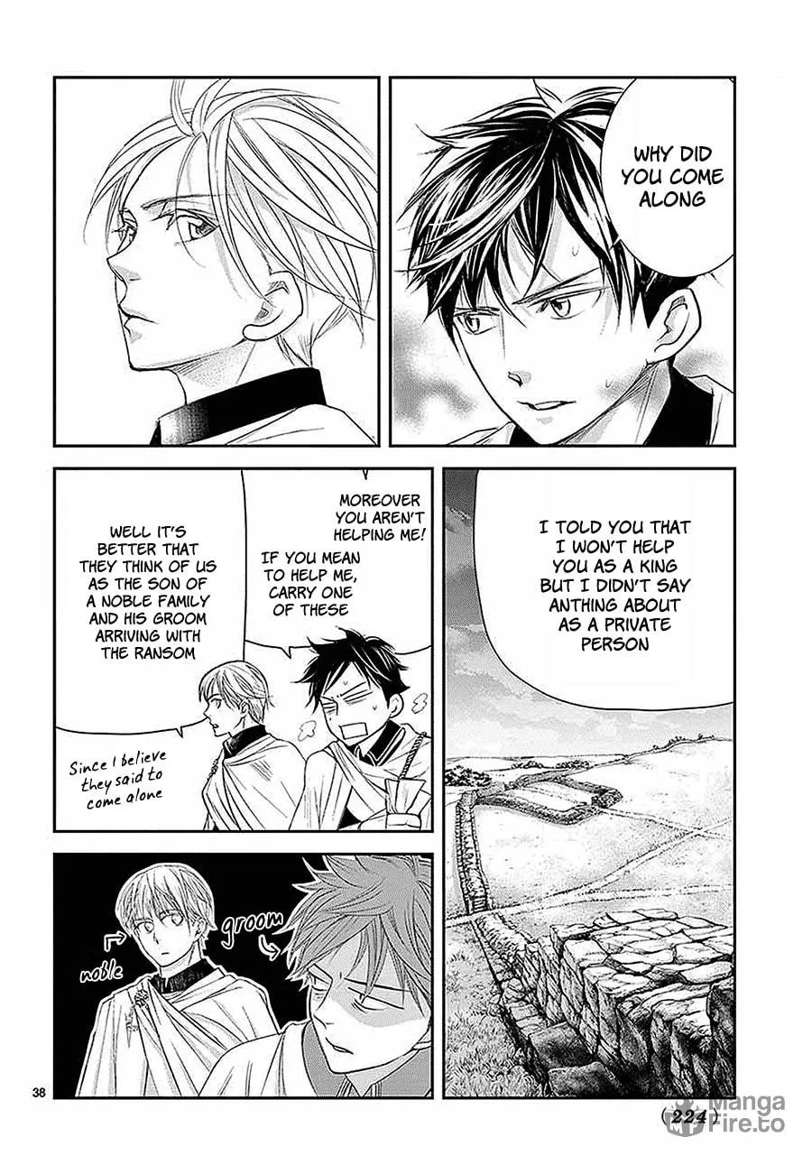 Read Cold Game chapter 6 image 38 on Lezhin