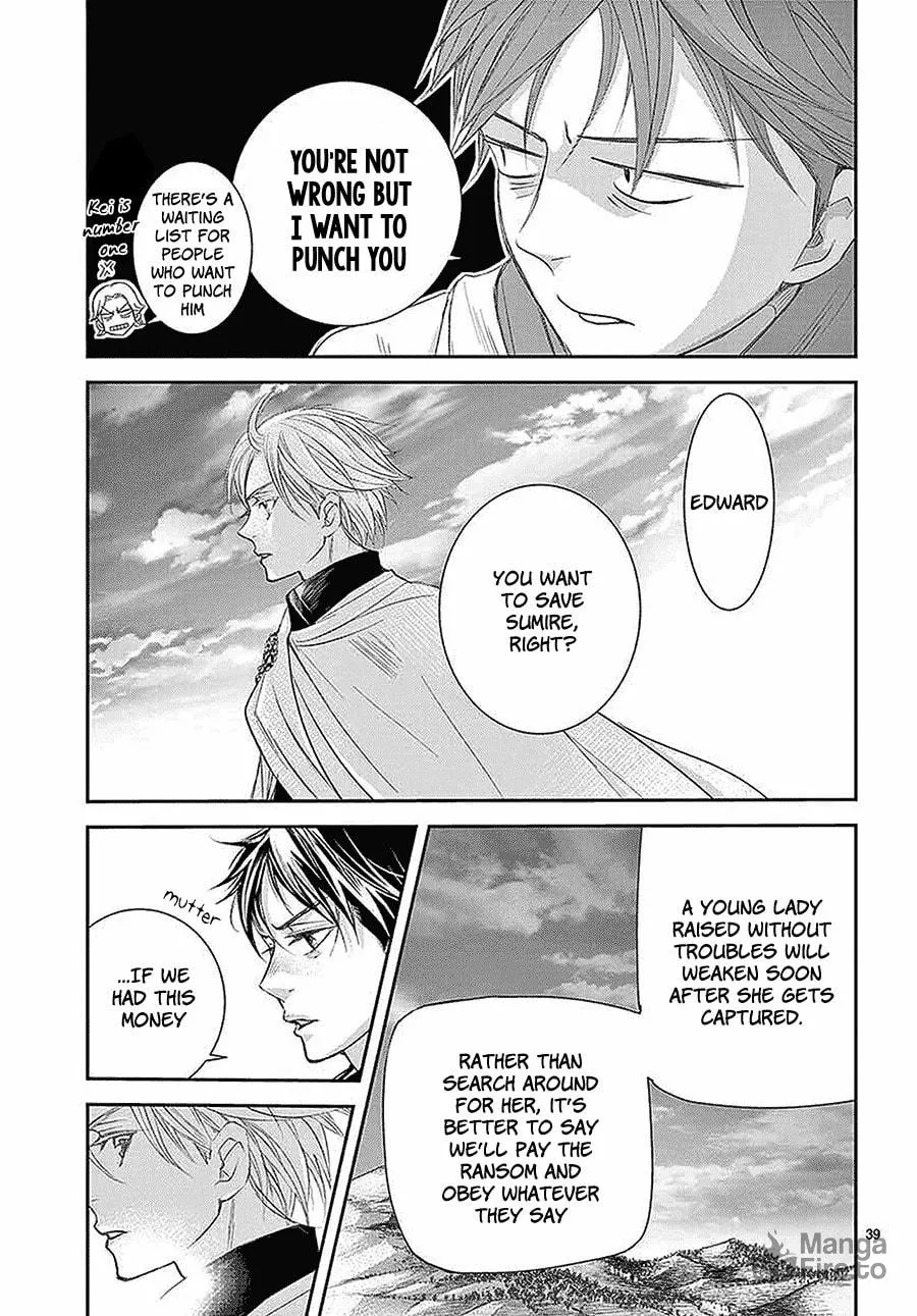 Read Cold Game chapter 6 image 39 on Lezhin