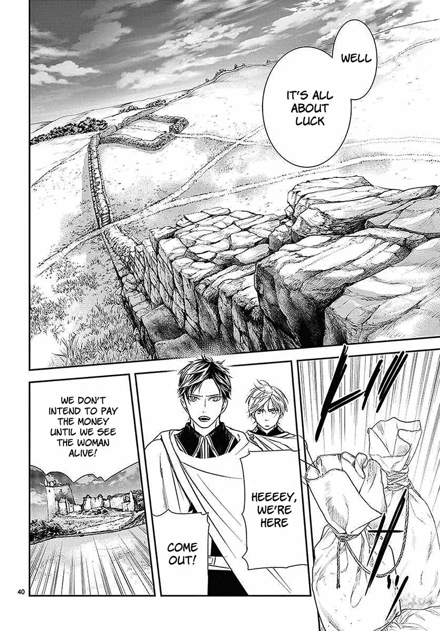 Read Cold Game chapter 6 image 40 on Lezhin