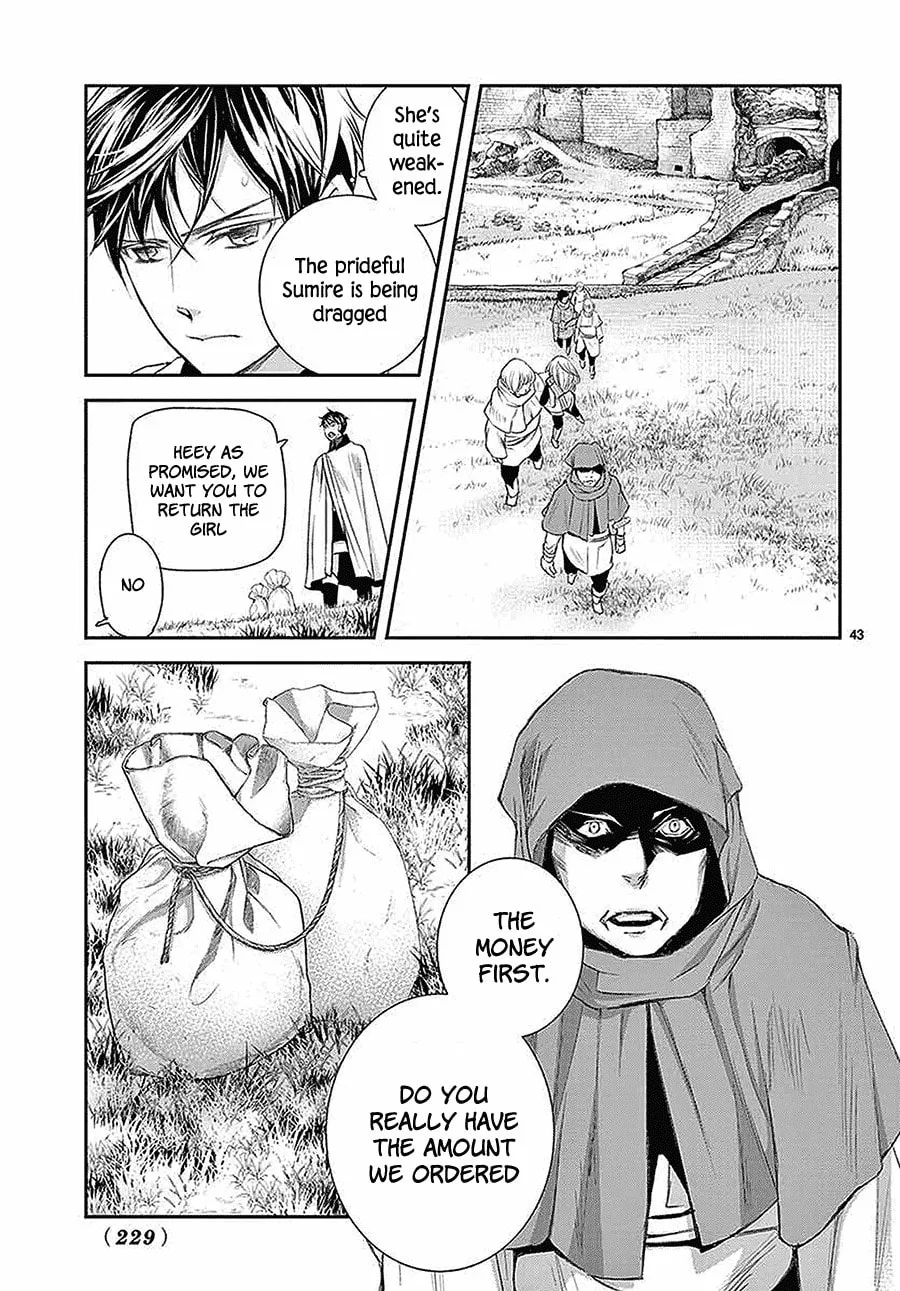 Read Cold Game chapter 6 image 43 on Lezhin