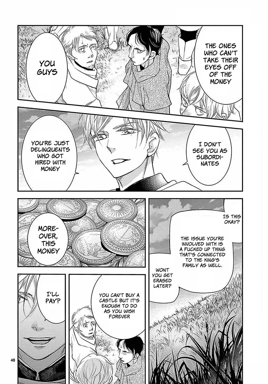 Read Cold Game chapter 6 image 48 on Lezhin
