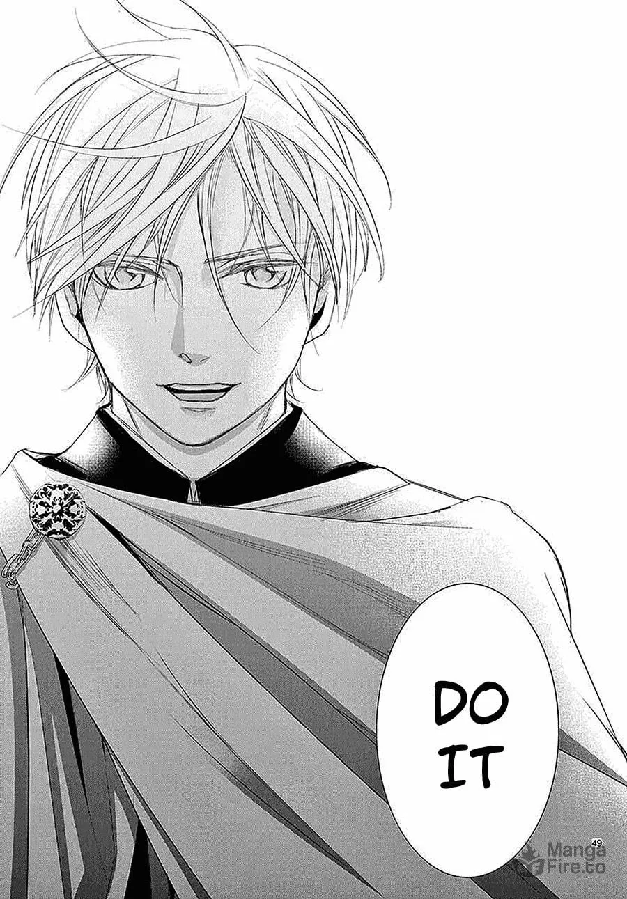 Read Cold Game chapter 6 image 49 on Lezhin