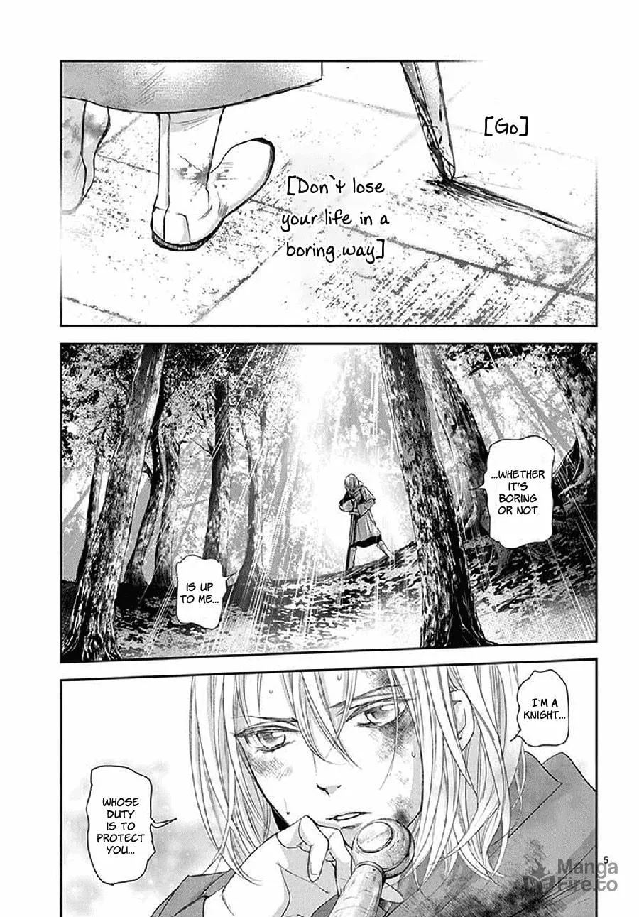 Read Cold Game chapter 6 image 5 on Lezhin