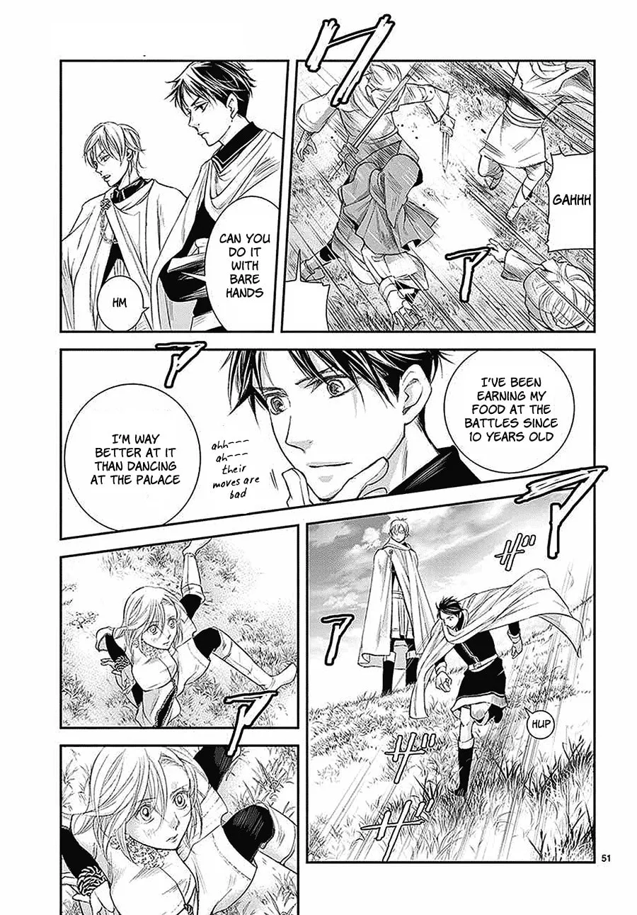 Read Cold Game chapter 6 image 51 on Lezhin