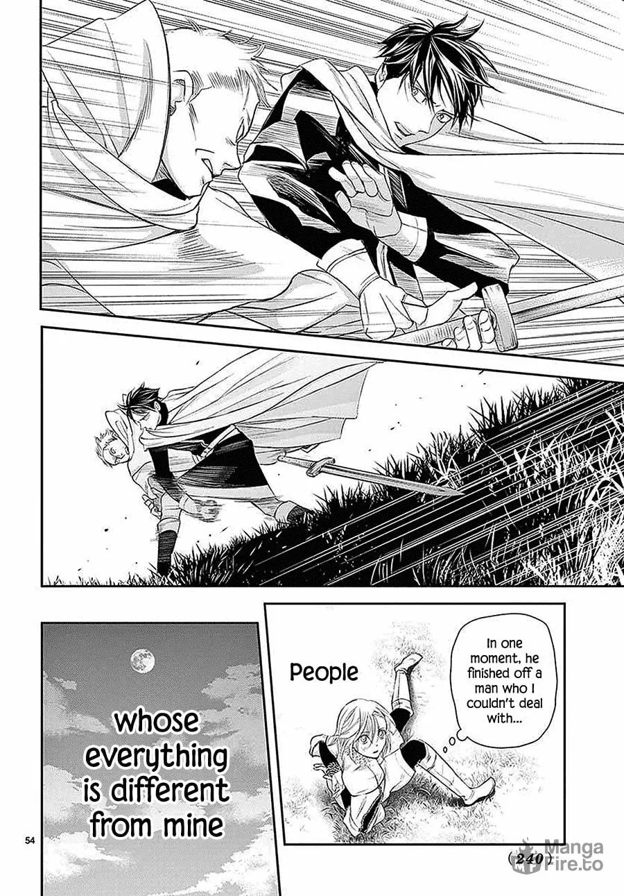 Read Cold Game chapter 6 image 53 on Lezhin
