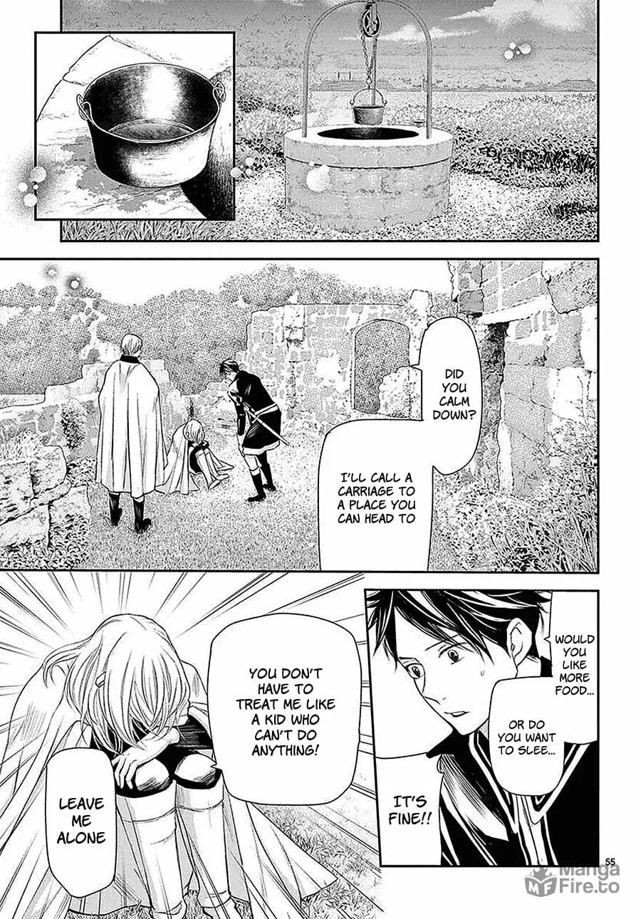 Read Cold Game chapter 6 image 54 on Lezhin