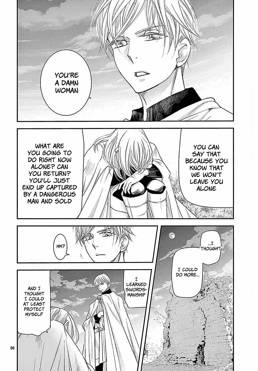Read Cold Game chapter 6 image 55 on Lezhin