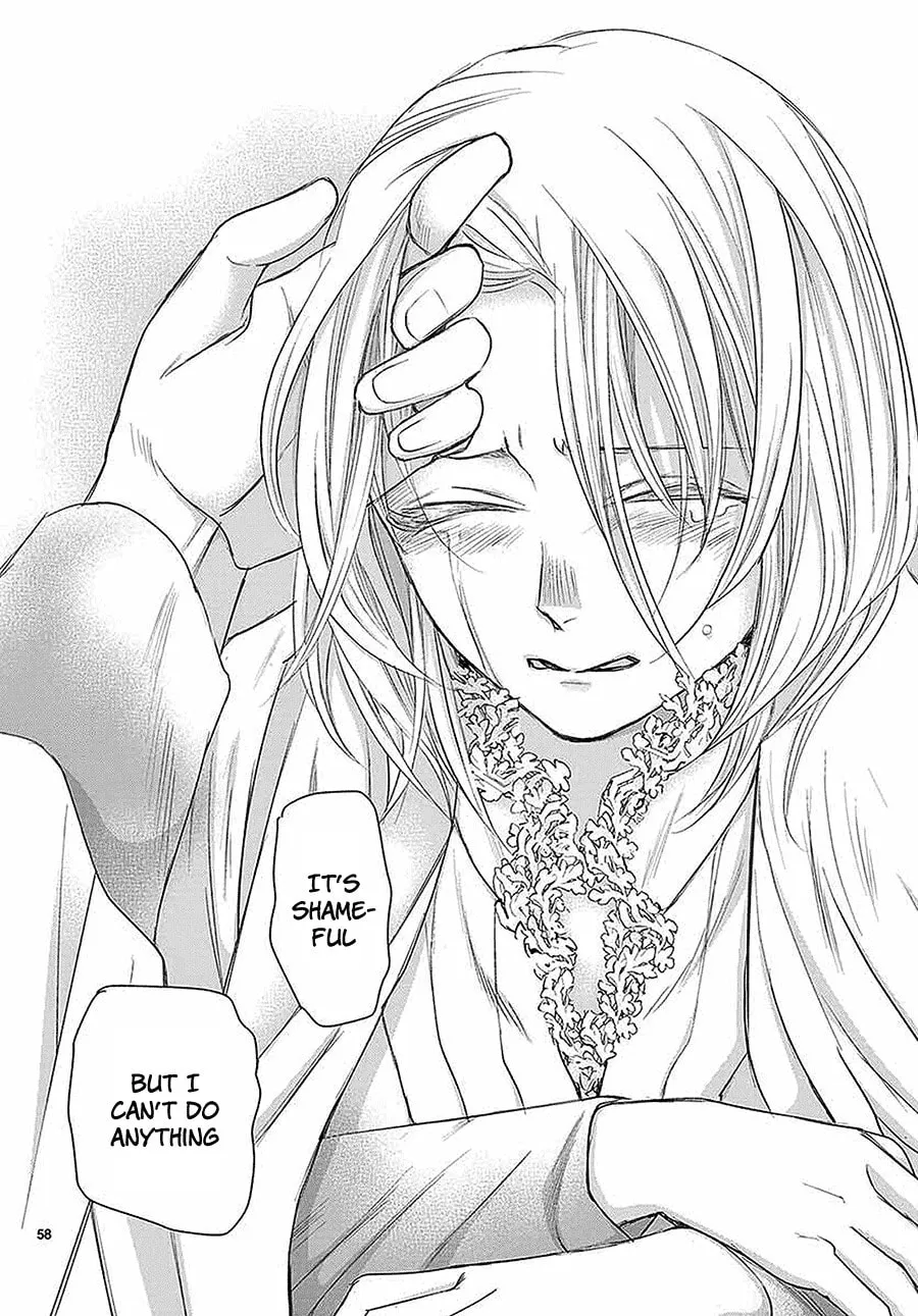 Read Cold Game chapter 6 image 57 on Lezhin