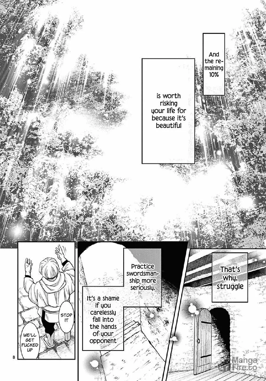 Read Cold Game chapter 6 image 8 on Lezhin