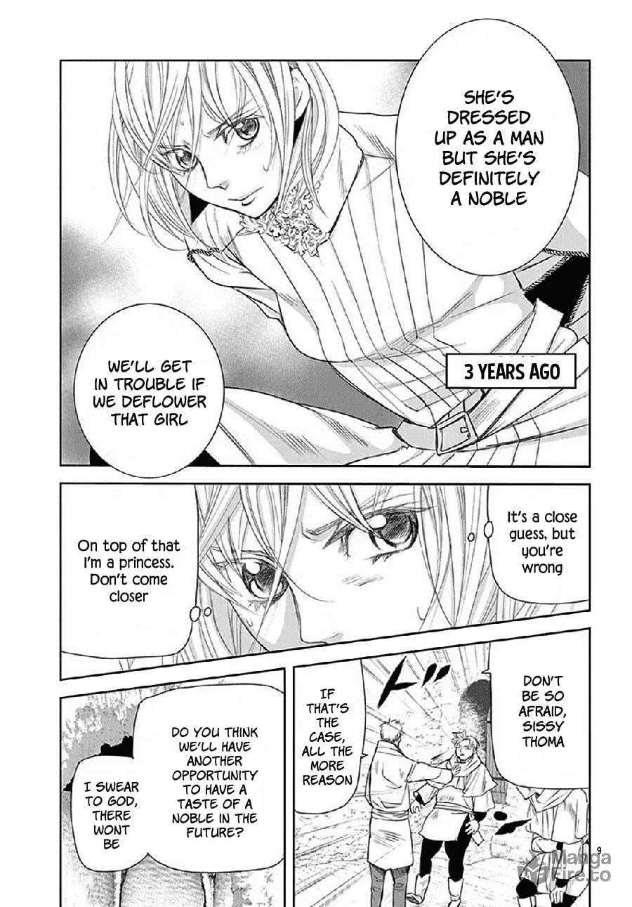 Read Cold Game chapter 6 image 9 on Lezhin