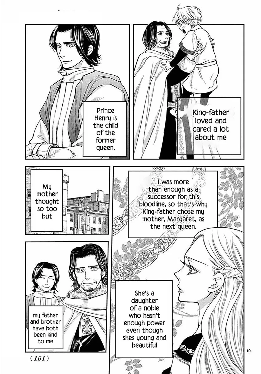 Read Cold Game chapter 7 image 10 on Lezhin