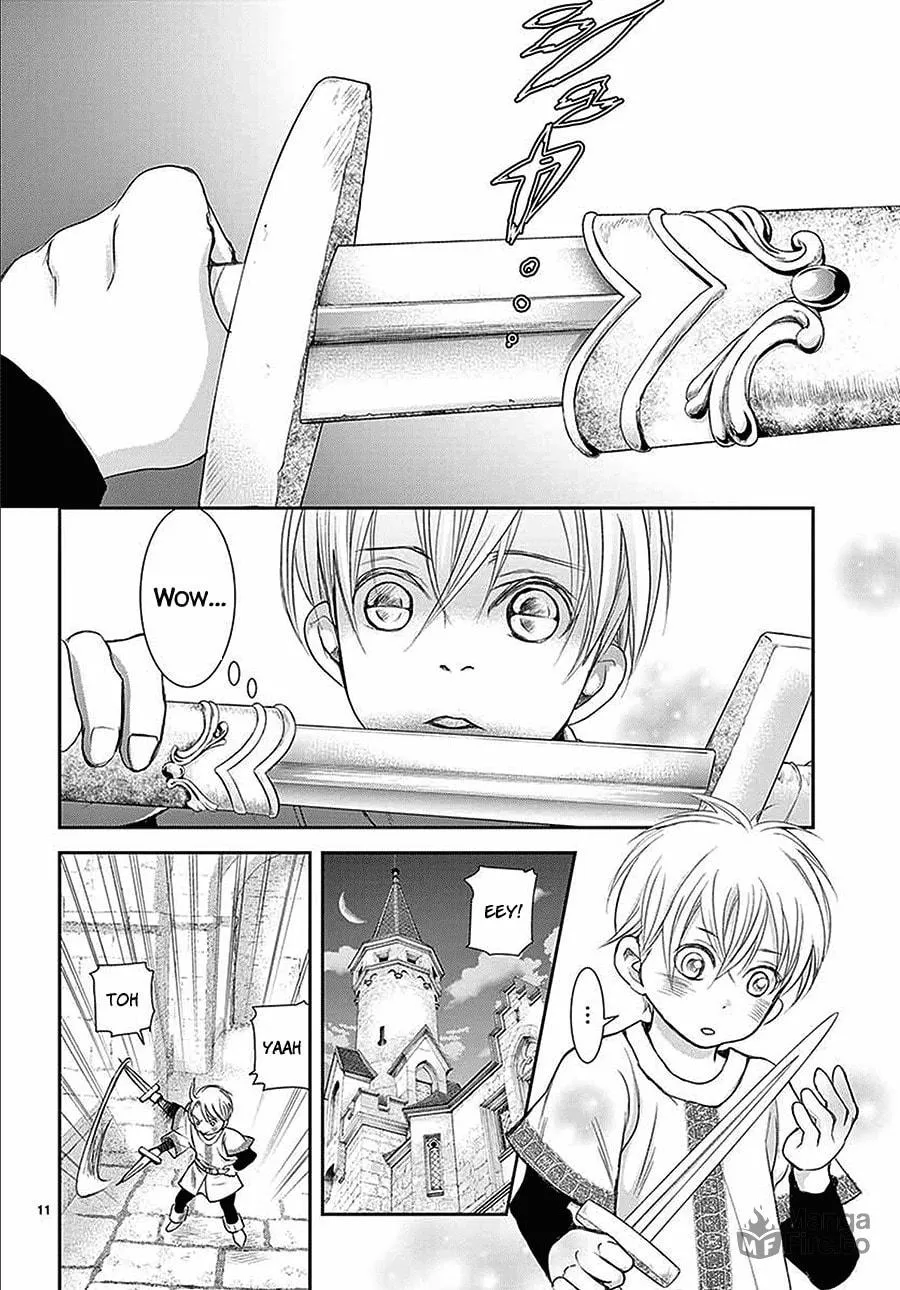 Read Cold Game chapter 7 image 11 on Lezhin
