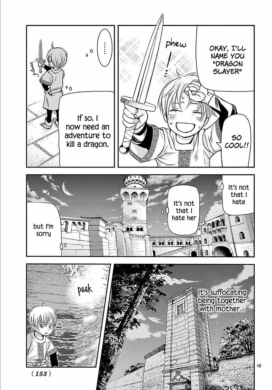 Read Cold Game chapter 7 image 12 on Lezhin