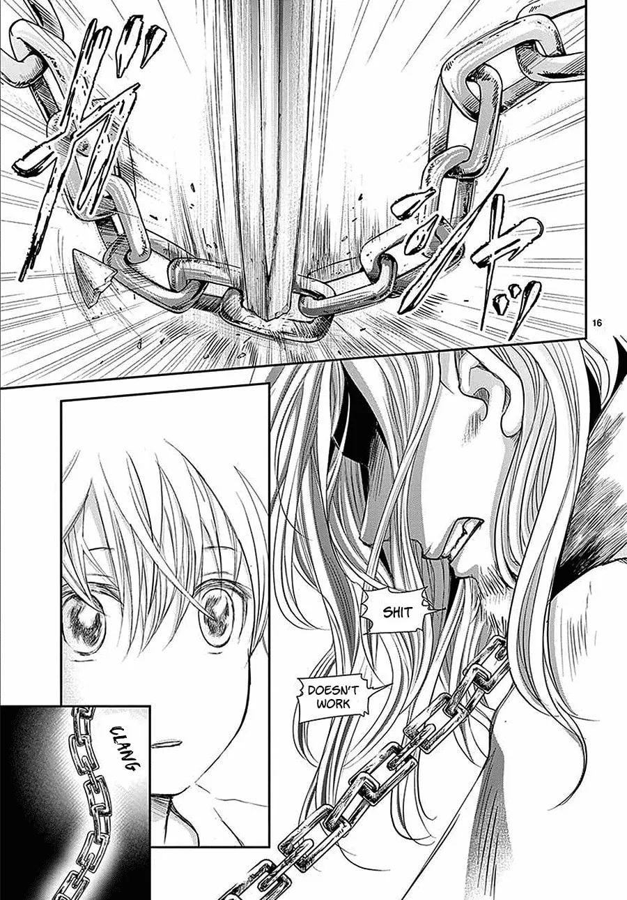 Read Cold Game chapter 7 image 16 on Lezhin