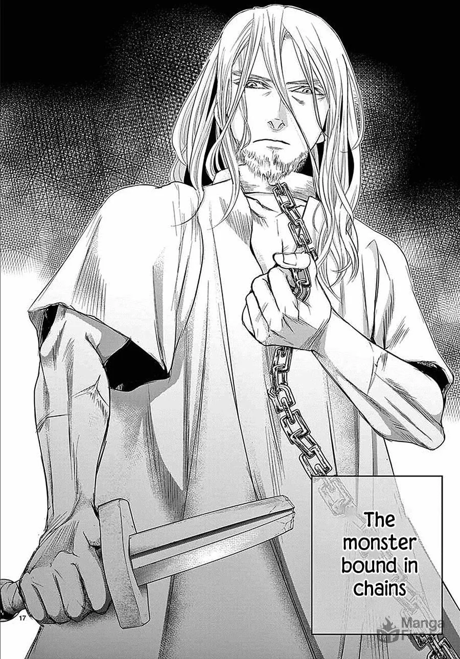 Read Cold Game chapter 7 image 17 on Lezhin