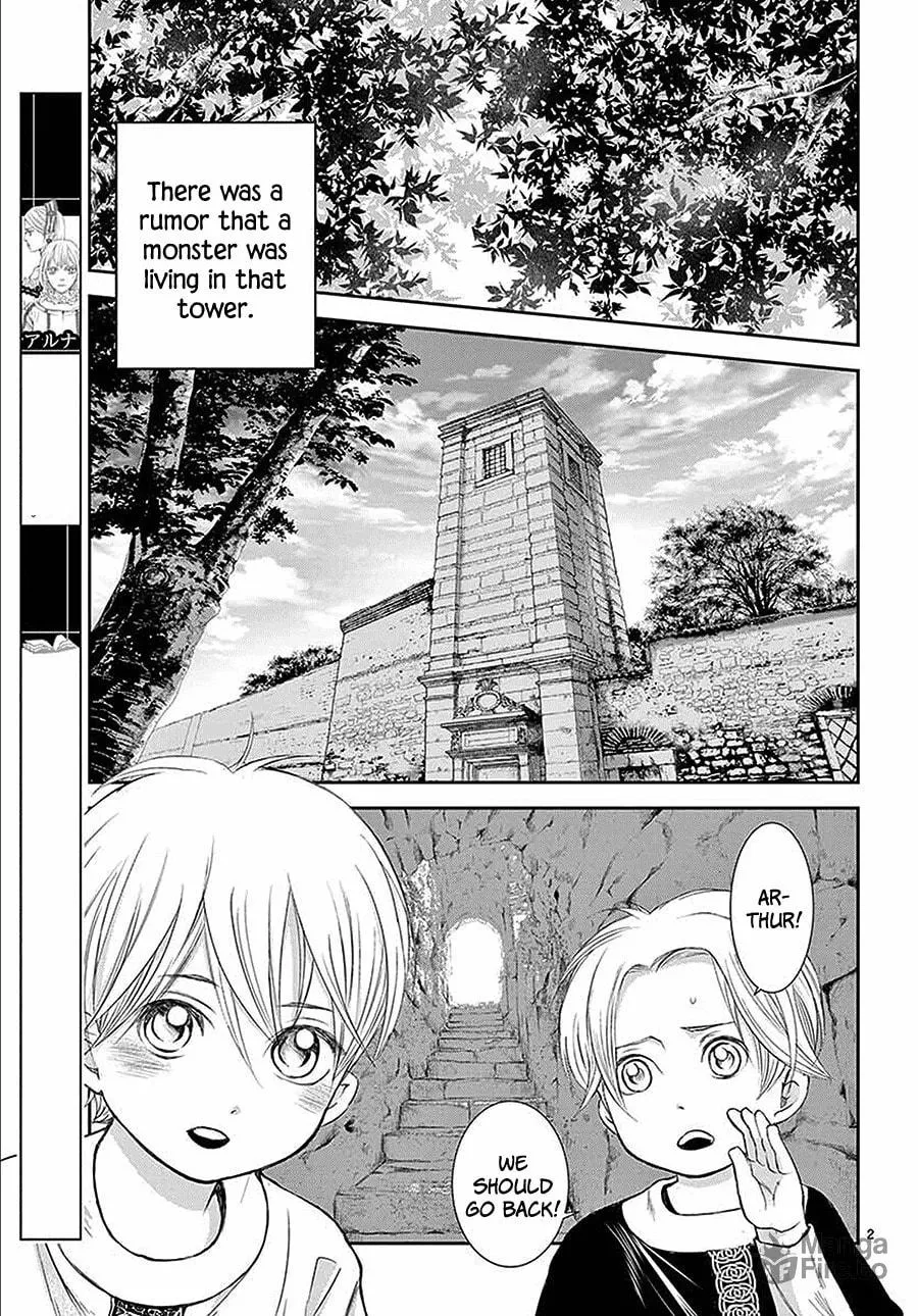 Read Cold Game chapter 7 image 2 on Lezhin