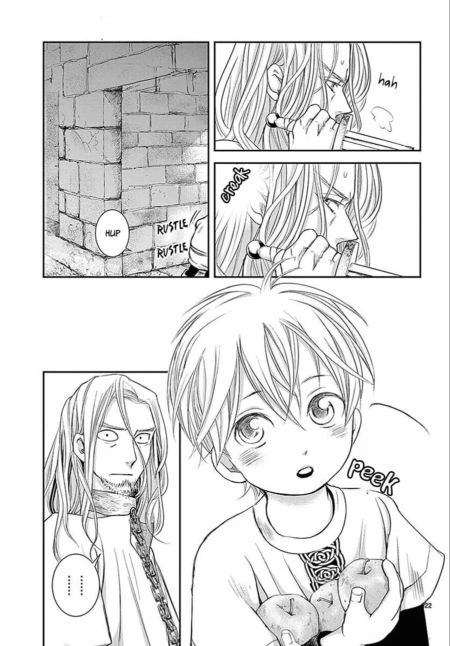 Read Cold Game chapter 7 image 22 on Lezhin