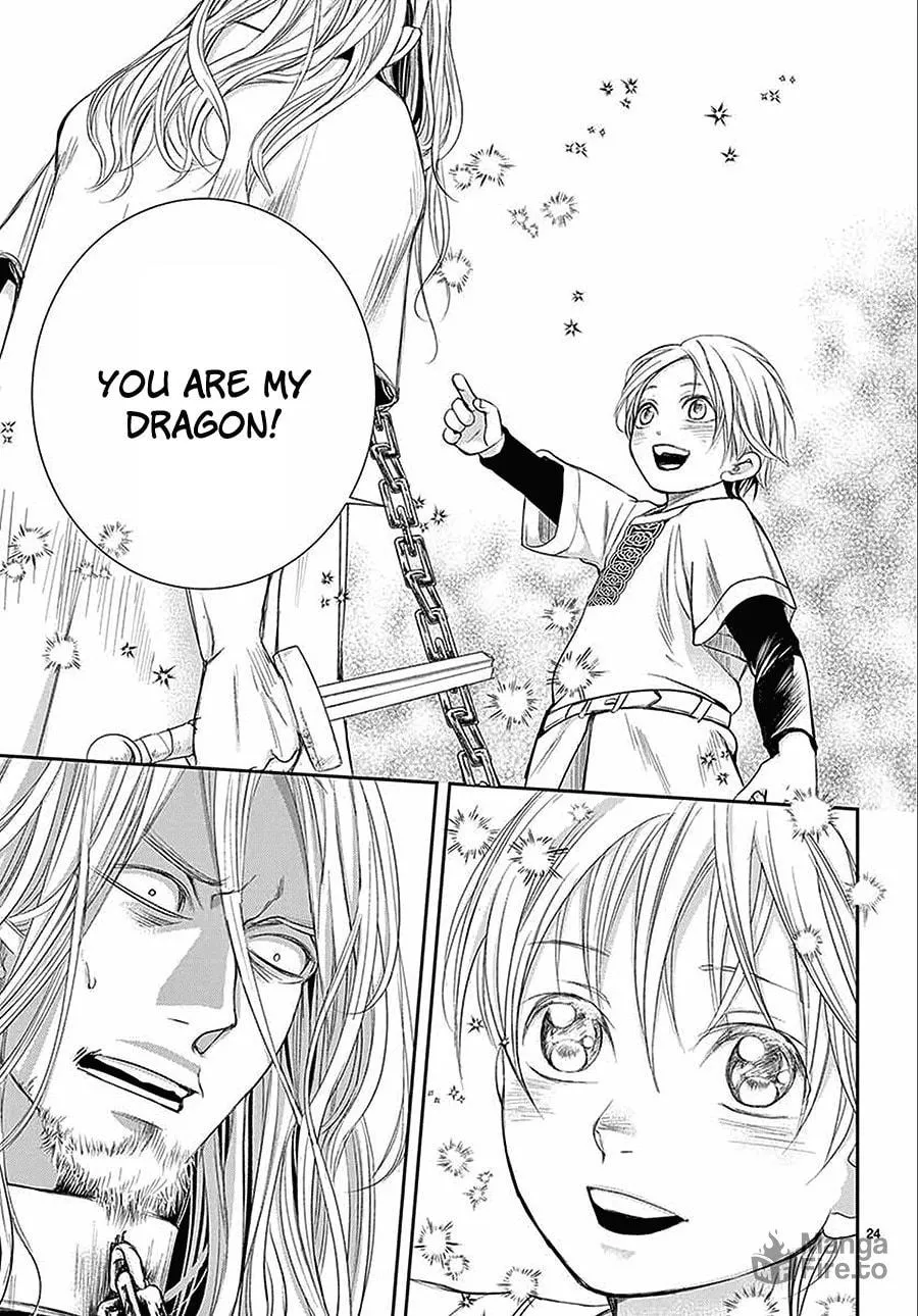 Read Cold Game chapter 7 image 24 on Lezhin