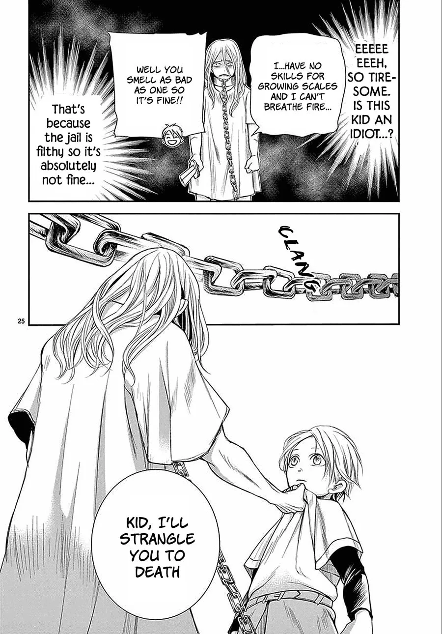 Read Cold Game chapter 7 image 25 on Lezhin