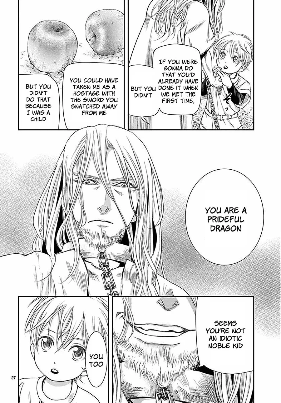 Read Cold Game chapter 7 image 27 on Lezhin