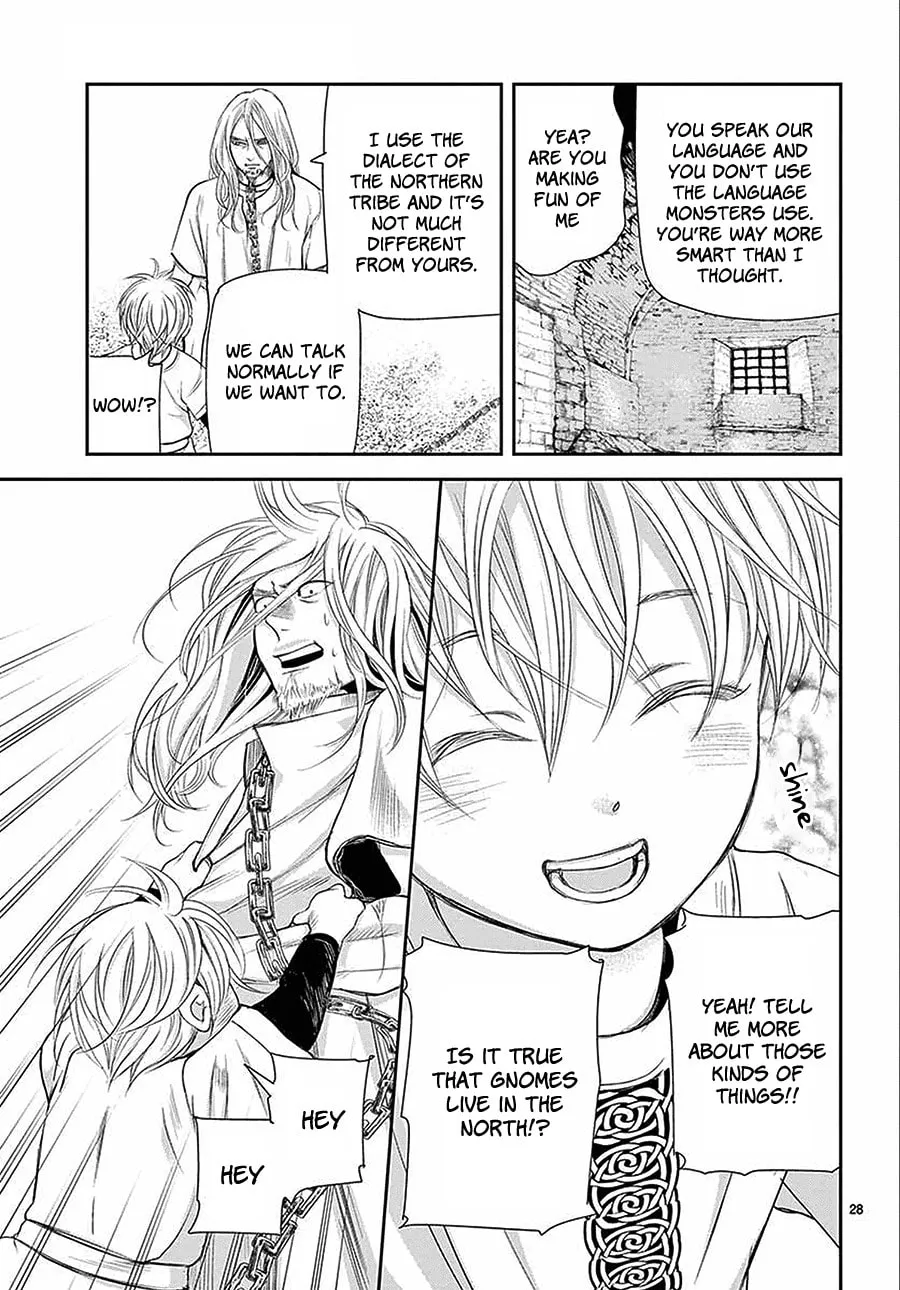 Read Cold Game chapter 7 image 28 on Lezhin