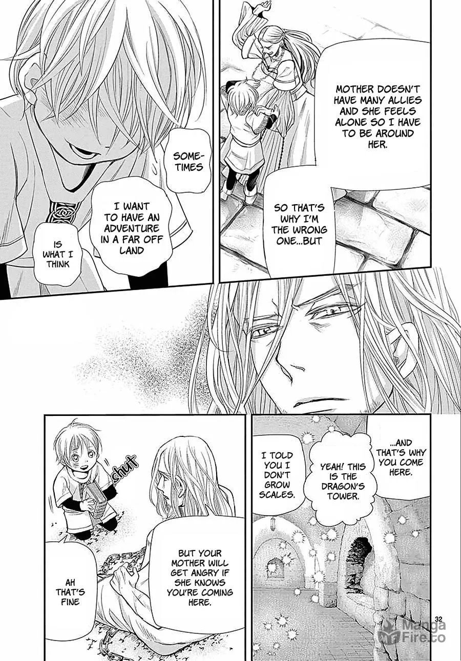Read Cold Game chapter 7 image 32 on Lezhin