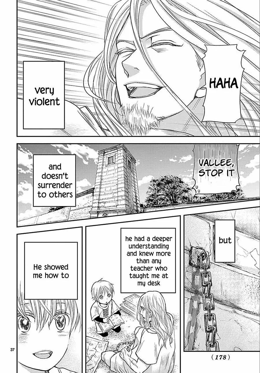 Read Cold Game chapter 7 image 36 on Lezhin