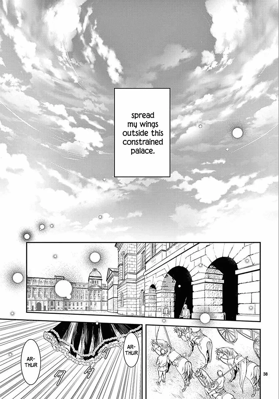 Read Cold Game chapter 7 image 37 on Lezhin