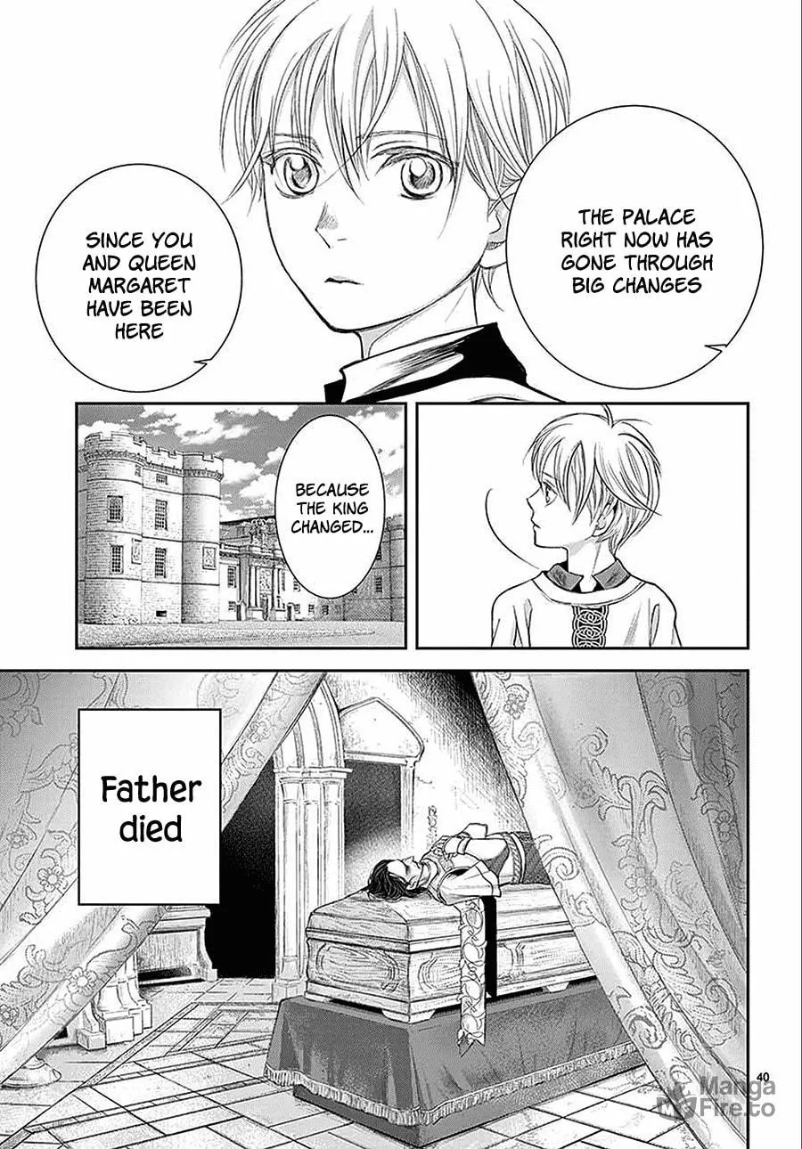 Read Cold Game chapter 7 image 39 on Lezhin